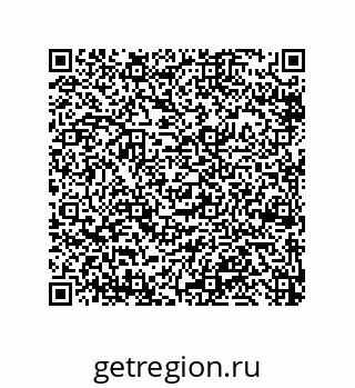 79948880256