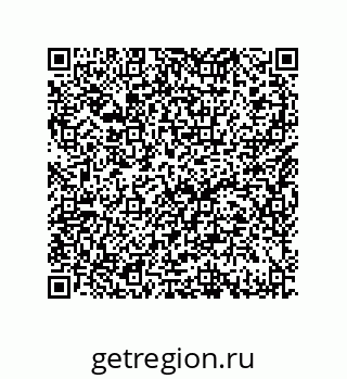 79948880300