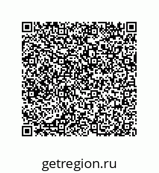 79948880308