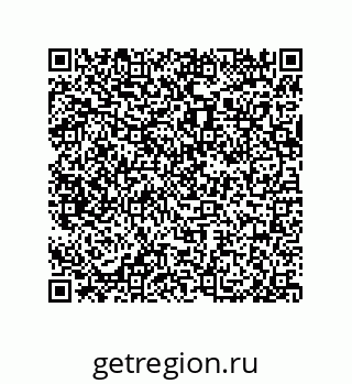 79948880381