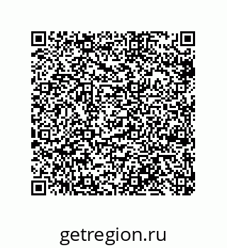 79948880411