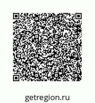 79948880484