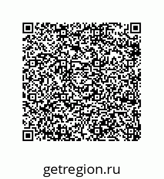 79948880499