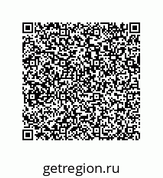79948880523