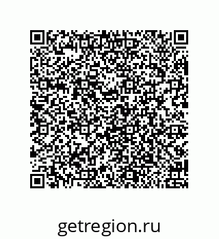 79948880530