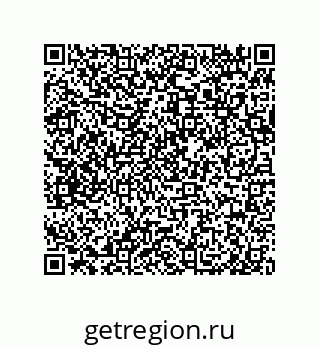 79948880538