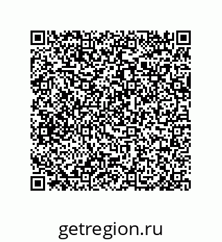 79948880545