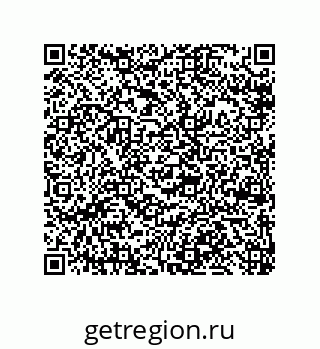 79948880649