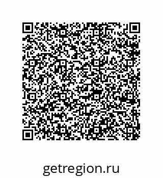 79948880665