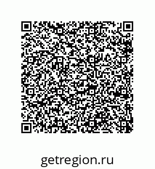 79948880674