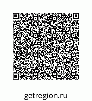 79948880675