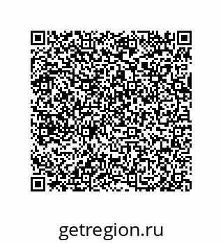 79948880690