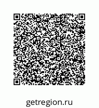 79948880745