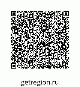 79948880770