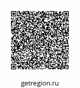 79948880825
