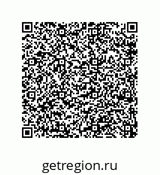 79948880866