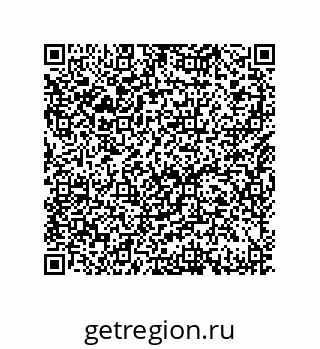 79948880869