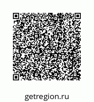 79948880870