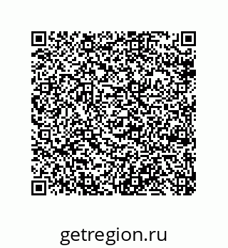 79948880925