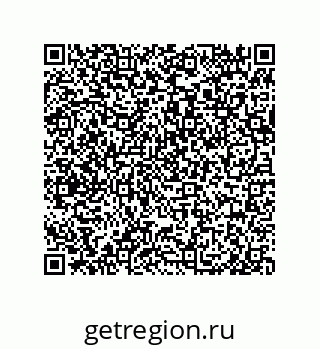 79948880930