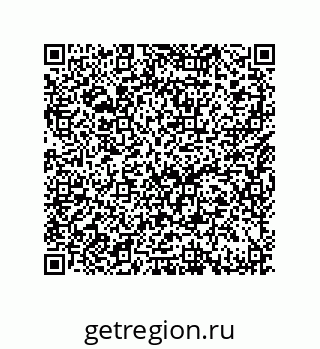 79948880945