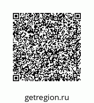 79948880970