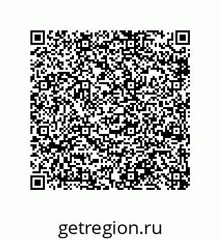 79948881090