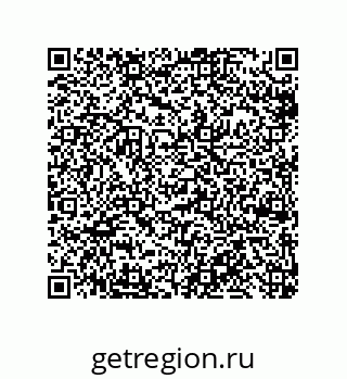 79948881111