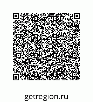 79948881170