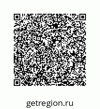 79948881237