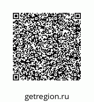 79948881242