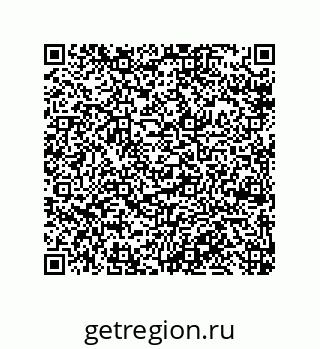 79948881261