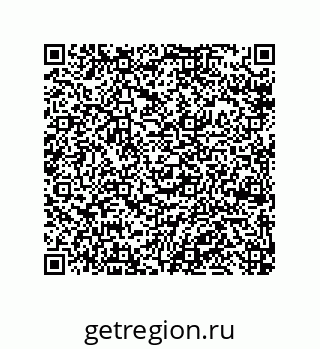 79948881267