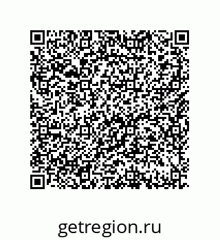 79948881270