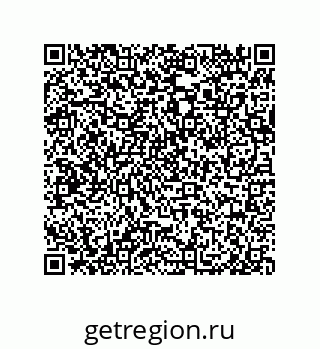 79948881330