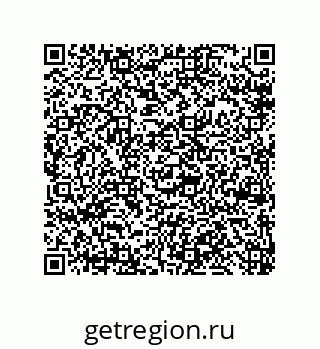 79948881369