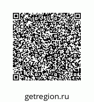 79948881390