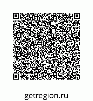 79948881420