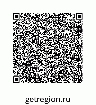 79948881619