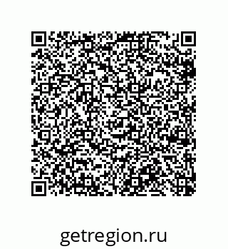 79948881710