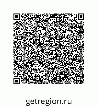 79948881750