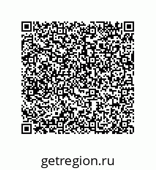 79948881910