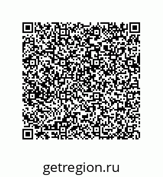 79948881912