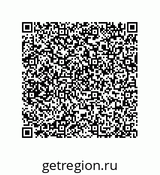 79948881925