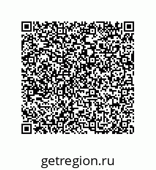79948882004