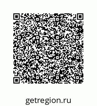 79948882011