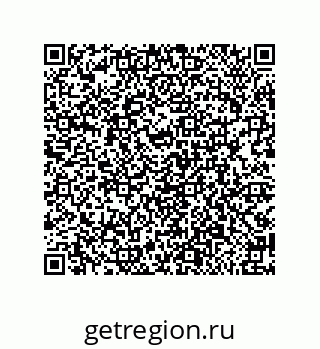 79948882013