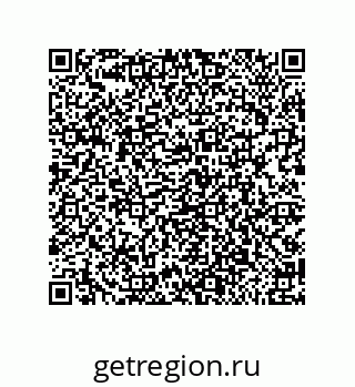79948882017