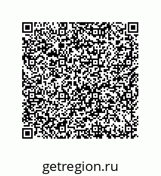 79948882069