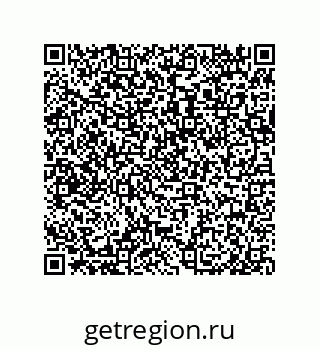 79948884833